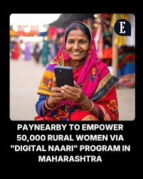 Digital Naari Program: 50,000 Rural Women to Join MSME Workforce