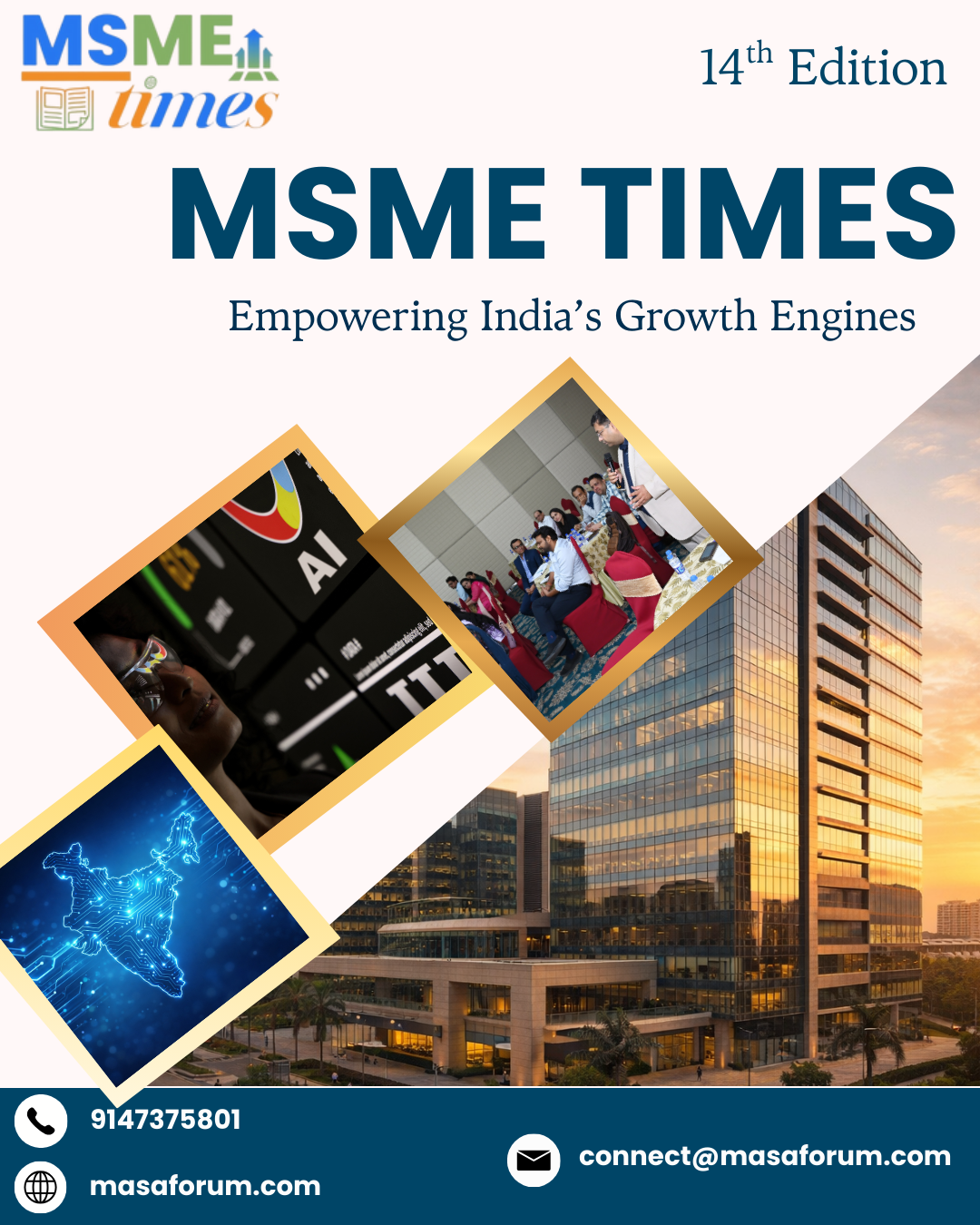 MSME Times – Latest Edition (February 2026)