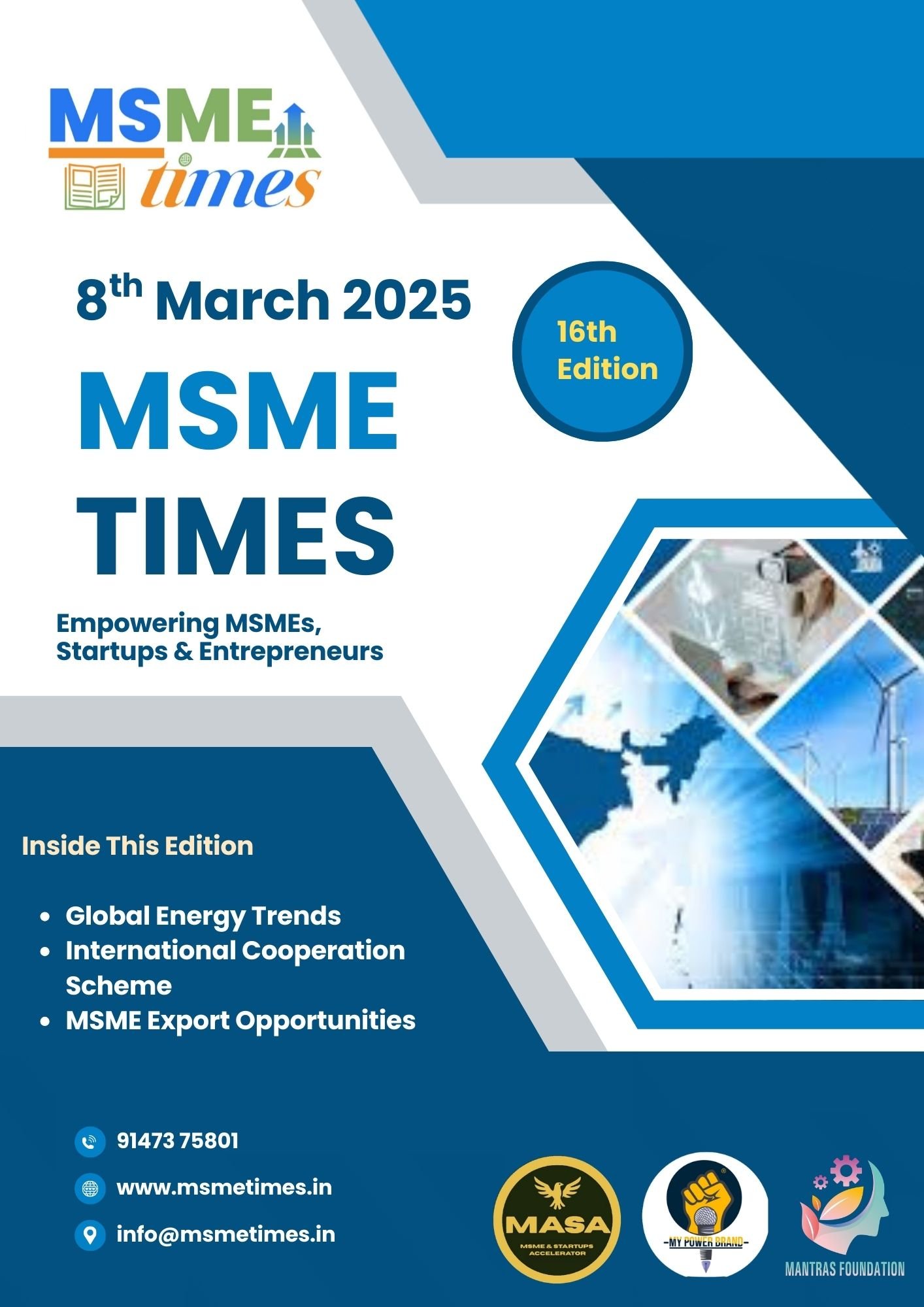 MSME Times | 16th Edition Out Now