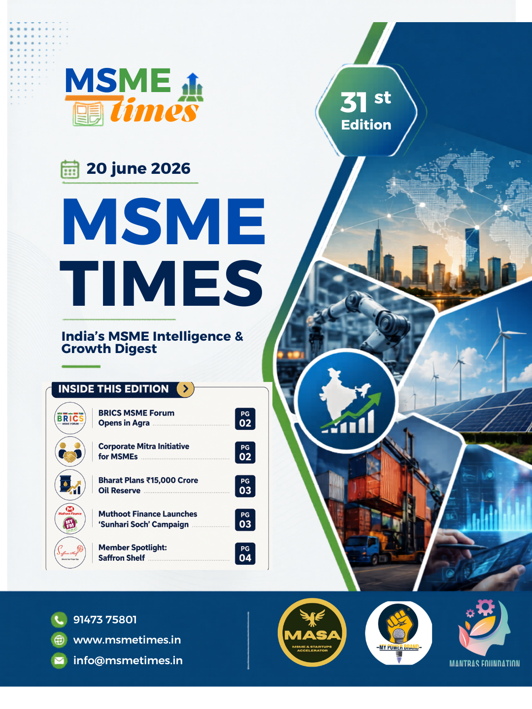 📢 MSME TIMES WEEKLY NEWSLETTER | EDITION #31