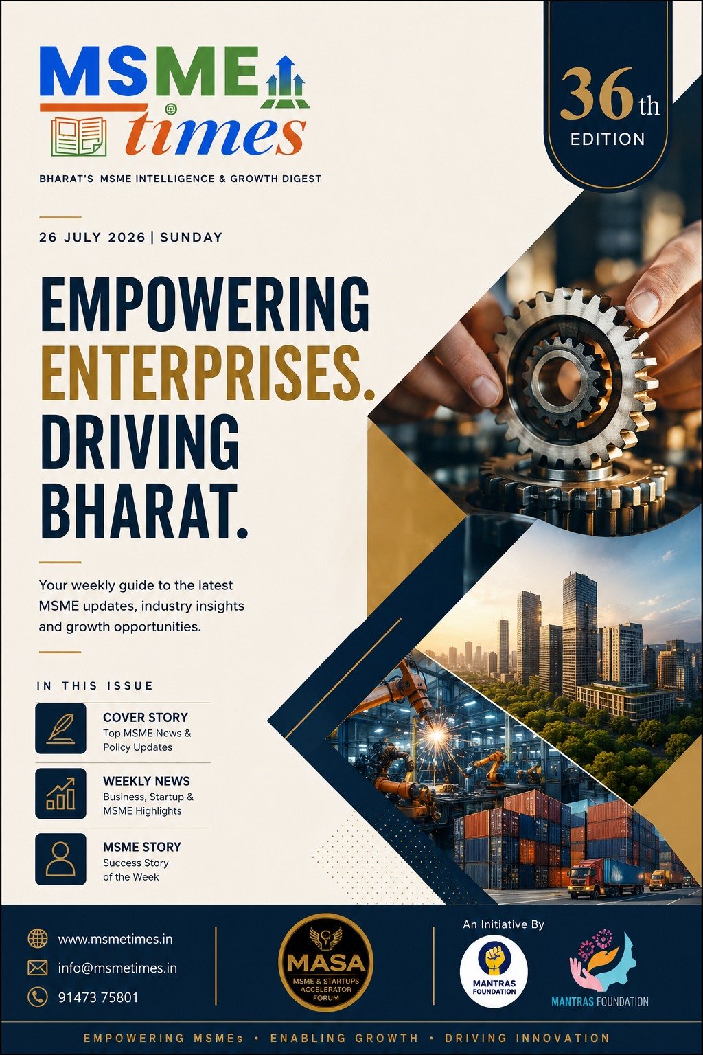 MSME Times Weekly Newsletter – Edition #36 | Top MSME, Business & Startup News | 26 July 2026