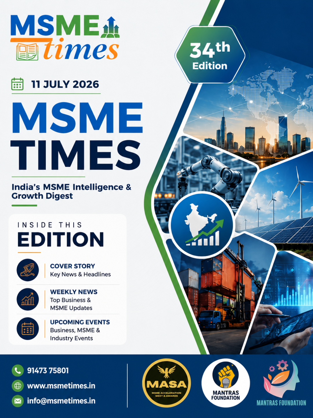 📢 MSME TIMES WEEKLY NEWSLETTER | EDITION #34
