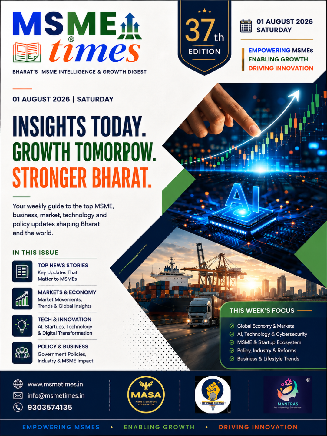 MSME TIMES WEEKLY NEWSLETTER | EDITION #37 🚀Stay informed with the latest developments shaping Bharat’s MSME,