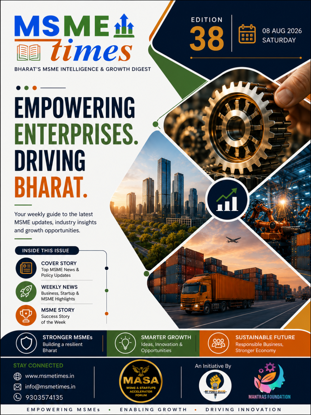 📢 MSME TIMES WEEKLY NEWSLETTER | EDITION #38 🚀