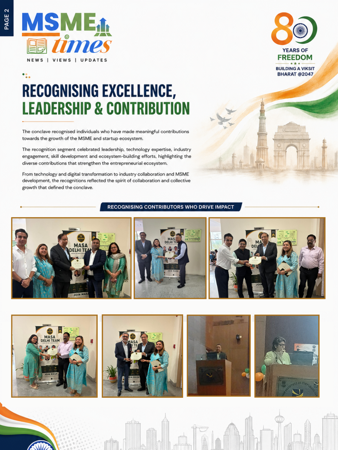 MSME TIMES 39TH EDITION 3