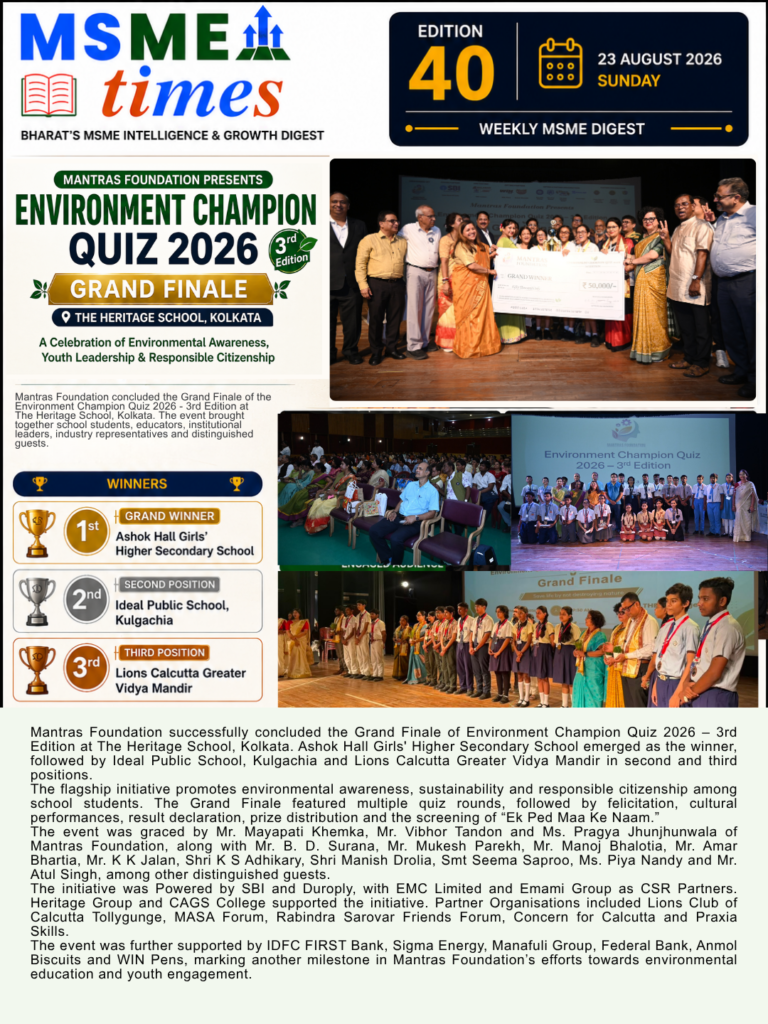 MSME TIMES 40TH EDITION 3