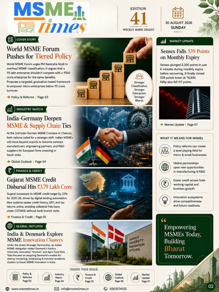 MSME TIMES 41TH EDITION 1
