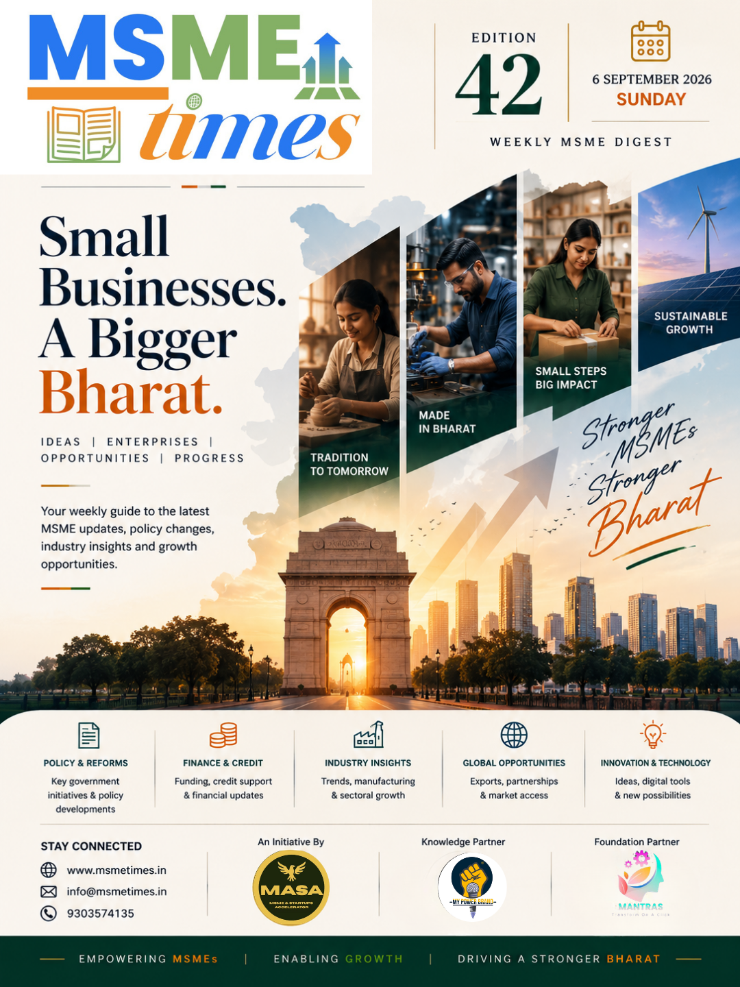 📢 MSME TIMES WEEKLY NEWSLETTER | EDITION #42