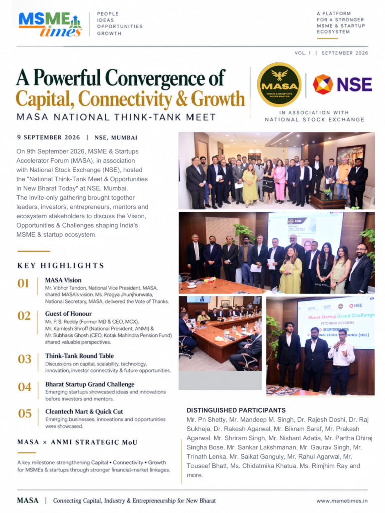 MSME TIMES 43rd EDITION 1