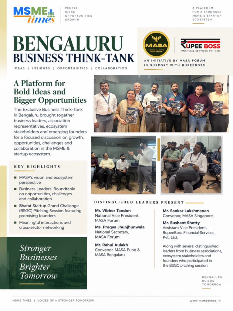 MSME TIMES 43rd EDITION 3