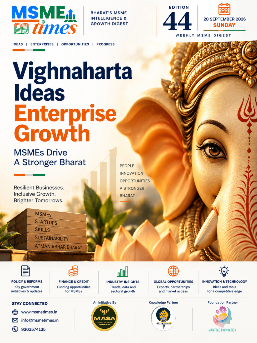 MSME Times Weekly Newsletter Edition 44: MSME, Business & Economy News