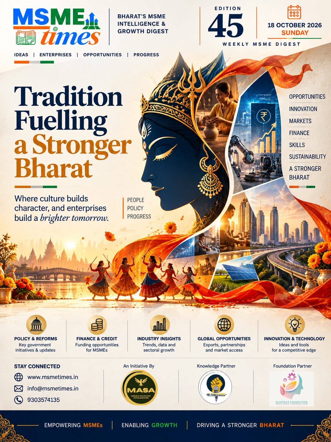 msme times 45 edtion